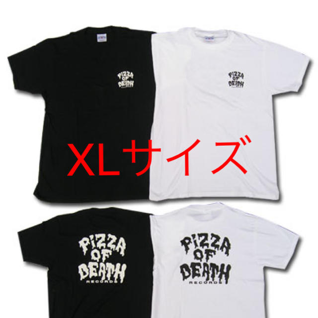 HIGH!STANDARD(ハイスタンダード)のPIZZA OF DEATH  ピサ オブ デス Tシャツ  白 黒 XLサイズ エンタメ/ホビーのタレントグッズ(ミュージシャン)の商品写真