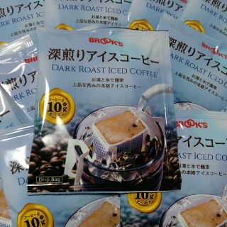 ブルックス(Brooks)の深煎りアイスコーヒー（１８袋）(コーヒー)