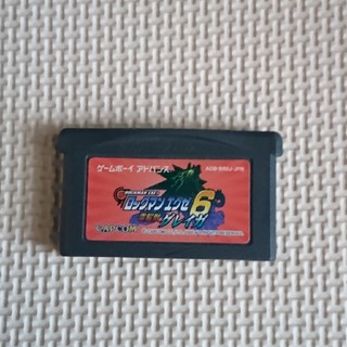 ゲームボーイアドバンス(ゲームボーイアドバンス)のロックマンエグゼ6 電脳獣グレイガ(携帯用ゲームソフト)