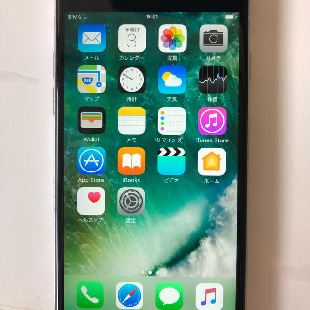 人気TOP iPhone6s ソフトバンク スマートフォン本体 人気TOP iPhone6s ソフトバンク スマートフォン本体