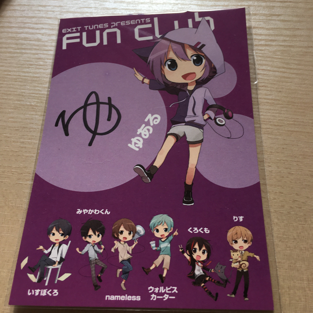 Funclub の通販 By コニー S Shop ラクマ