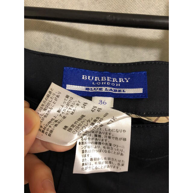 BURBERRY BLUE LABEL(バーバリーブルーレーベル)の更に値下げ！新品 バーバリーブルーレーベル ショートパンツ レディースのパンツ(ショートパンツ)の商品写真