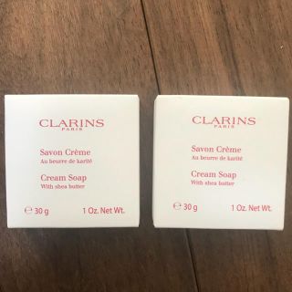 クラランス(CLARINS)のクラランス クリームソープ 30g 2個セット(ボディソープ/石鹸)