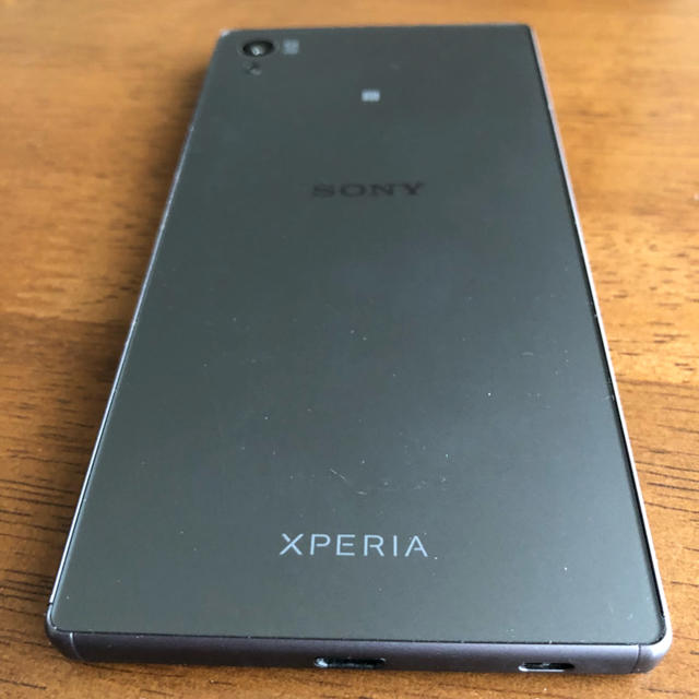 Xperia(エクスペリア)のfuuwmery様 専用　SIMフリー Xperia Z5 501SO 美品 スマホ/家電/カメラのスマートフォン/携帯電話(スマートフォン本体)の商品写真