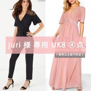 リプシー(Lipsy)のjuri様 専用◆UK8 ④点◆おまとめ割引(ロングワンピース/マキシワンピース)