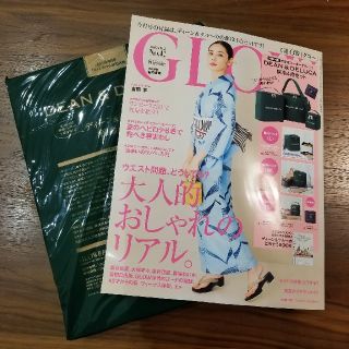 ディーンアンドデルーカ(DEAN & DELUCA)のGLOW 8月号(ファッション)