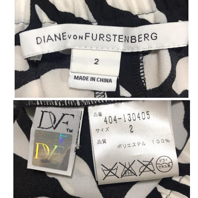 DIANE von FURSTENBERG(ダイアンフォンファステンバーグ)の美品 DIANE von FURSTENBERG レディースのパンツ(カジュアルパンツ)の商品写真