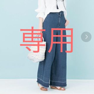 アーバンリサーチ(URBAN RESEARCH)のアーバンリサーチ デニムワイドパンツ(デニム/ジーンズ)