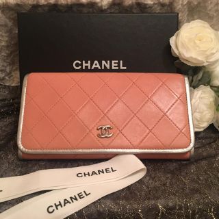 シャネル(CHANEL)の正規品 美品 シャネル 長財布 カーフスキン ピンク フラップ マトラッセ(財布)