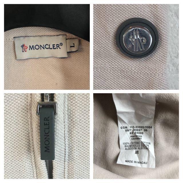 MONCLER(モンクレール)のお値下げ中MONCLER　ポロシャツ(^^♪ メンズのトップス(ポロシャツ)の商品写真