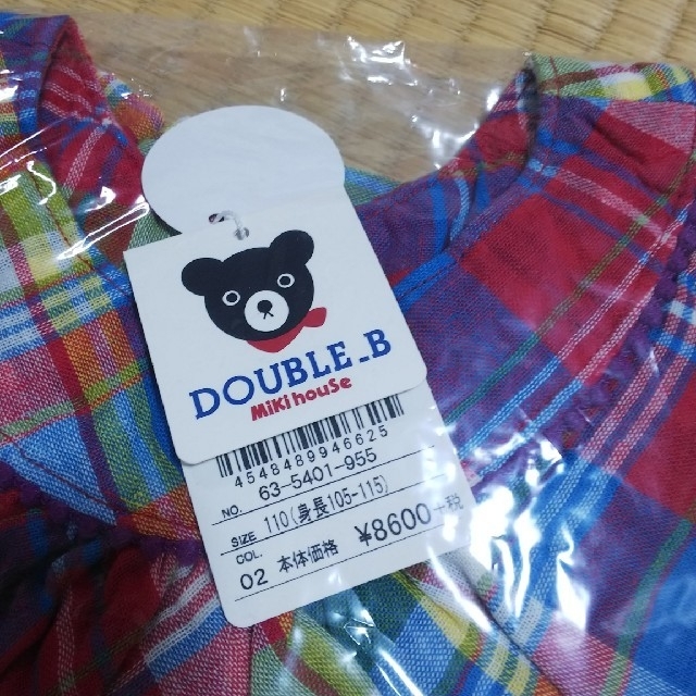 DOUBLE.B(ダブルビー)のダブルB カットソー キッズ/ベビー/マタニティのキッズ服女の子用(90cm~)(Tシャツ/カットソー)の商品写真