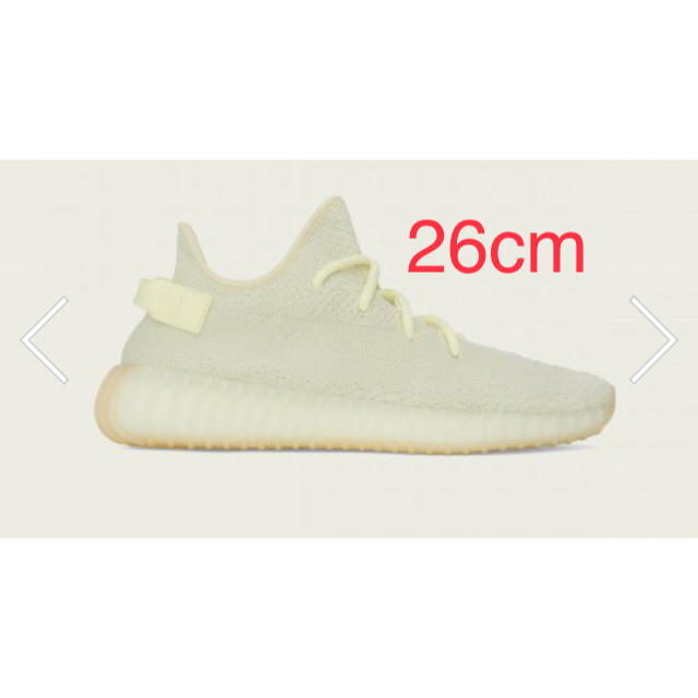 adidas Yeezy boost 350 V2 Butter