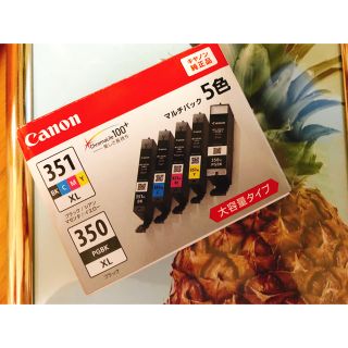 キヤノン(Canon)のCanon(PC周辺機器)