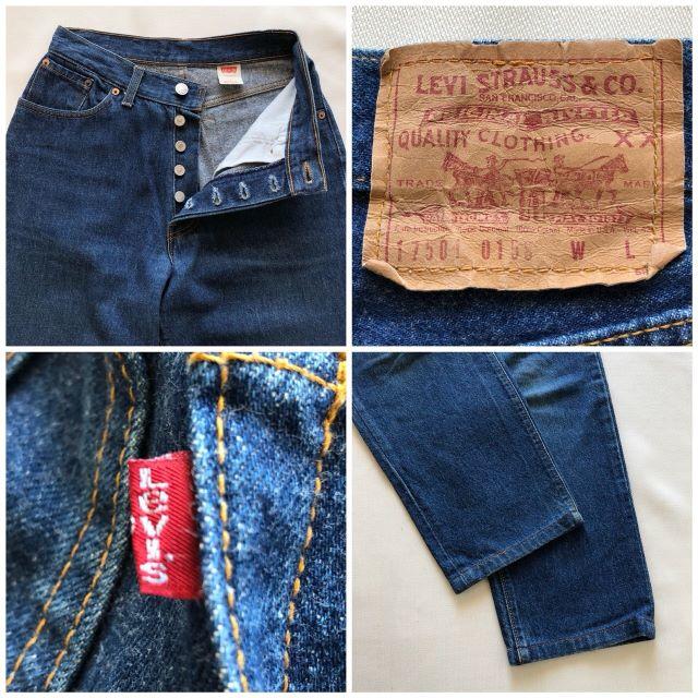 Levi's(リーバイス)の濃紺 希少品番 ビンテージ リーバイス17501 強ハイウエストデニム レディースのパンツ(デニム/ジーンズ)の商品写真