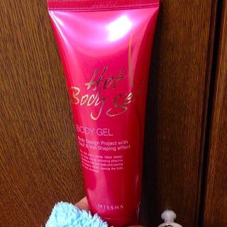 ミシャ(MISSHA)のミシャ＊ホットボディジェル(その他)