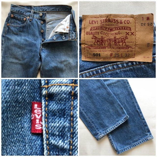 希少 EURO UK90'sLevi's 501 ハイウエスト デニムパンツ