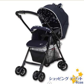 2ページ目 西松屋 ベビーカー バギーの通販 86点 西松屋のキッズ ベビー マタニティを買うならラクマ