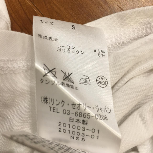 theory(セオリー)のTheory セオリー 脇デザイン Tシャツ レディースのトップス(Tシャツ(半袖/袖なし))の商品写真