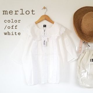 メルロー(merlot)の最新作＊メルロー カジュアルガーリーなブラウス 白(シャツ/ブラウス(半袖/袖なし))