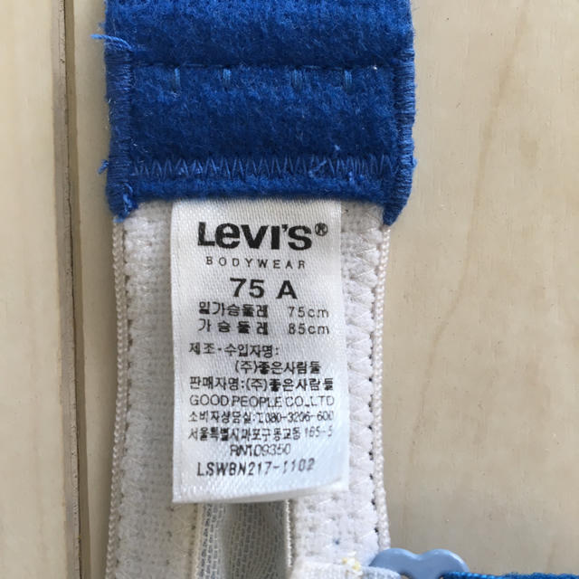 Levi's(リーバイス)のリーバイス ブラジャー ショーツ ジーンズ柄 レディースの下着/アンダーウェア(ブラ&ショーツセット)の商品写真