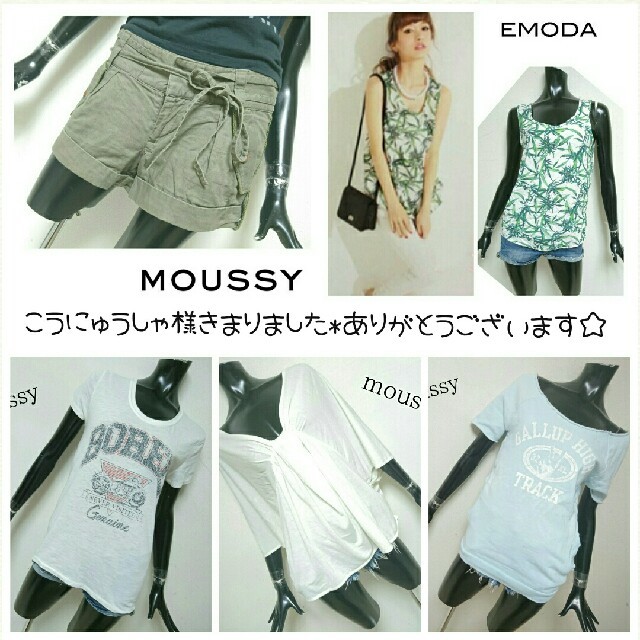 moussy*TOPS