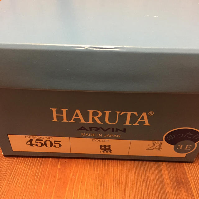 HARUTA(ハルタ)のハルタ ローファー 24EEE レディースの靴/シューズ(ローファー/革靴)の商品写真