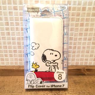 スヌーピー(SNOOPY)のiPhone8 7 6 6S  カバー スヌーピー 手帳型 フリップ式(iPhoneケース)