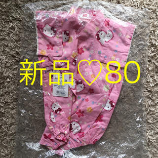 サンリオ(サンリオ)のさあや様専用♡甚平ロンパース♡サイズ80(甚平/浴衣)