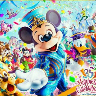 ディズニー(Disney)のHappy Star☆様専用(その他)