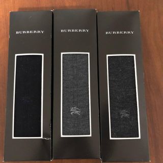 バーバリー(BURBERRY)のバーバリー メンズ靴下3個セット(ソックス)