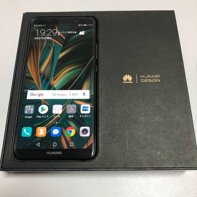 HUAWEI Mate 10 Pro（SIMフリー版）チタニウムグレー