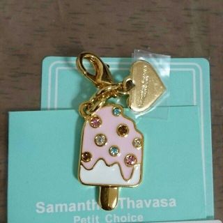 サマンサタバサプチチョイス(Samantha Thavasa Petit Choice)の★新品！アイス型のチャーム★(チャーム)