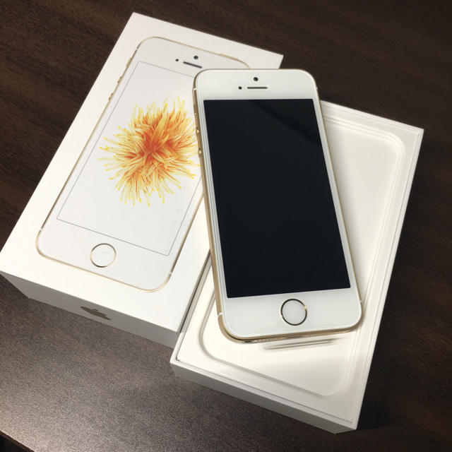 新品未使用 iPhone SE SIMフリー32GB 一括購入品 判定◯ 新品未使用 iPhone SE SIMフリー32GB 一括購入品 判定◯