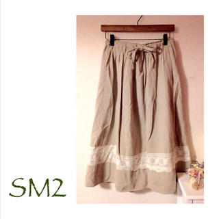 サマンサモスモス(SM2)のSM2 ロングスカート(ロングスカート)