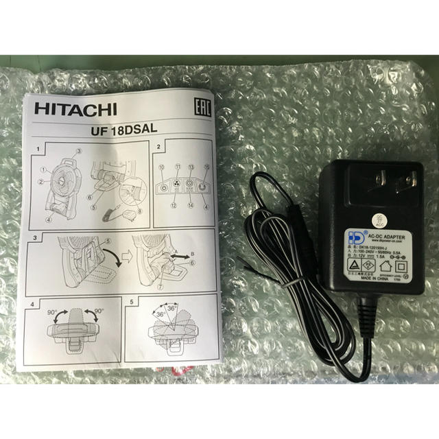 日立(ヒタチ)の日立工機 14.4V 18V コードレスファン  スマホ/家電/カメラの冷暖房/空調(扇風機)の商品写真