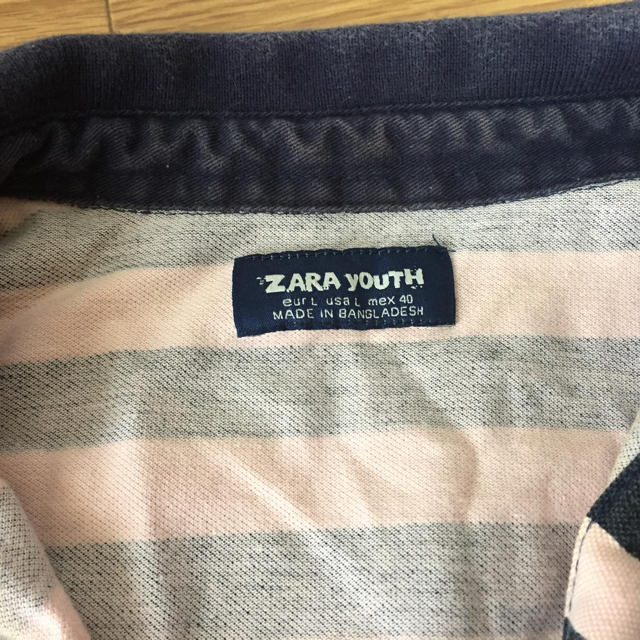 ZARA(ザラ)の値下げ！ZARA メンズポロシャツ ラガーシャツ ボーダー 半袖Tシャツ メンズのトップス(ポロシャツ)の商品写真