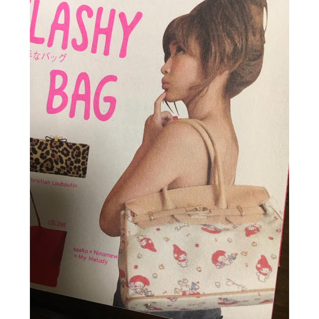 Nina mew(ニーナミュウ)のNina mew 紗栄子マイメロバーキン シリアルナンバー入り レディースのバッグ(トートバッグ)の商品写真