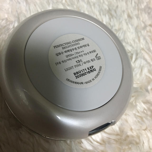 雪花秀(ソルファス)のソルファス sulwhasoo perfecting cushion  コスメ/美容のベースメイク/化粧品(ファンデーション)の商品写真