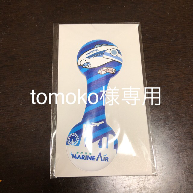 ANA(全日本空輸)(エーエヌエー(ゼンニッポンクウユ))のtomoko様専用神戸空港 マグネット インテリア/住まい/日用品の文房具(その他)の商品写真