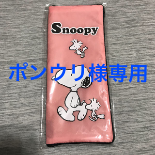 スヌーピー(SNOOPY)の☆傘カバー☆(傘)