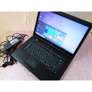 トウシバ(東芝)の東芝 黒 Win10　i7 15.6" 8G/1TB office2016(ノートPC)