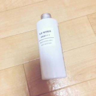 ムジルシリョウヒン(MUJI (無印良品))の専用 無印良品 スキンケア 乳液 高保湿タイプ 残り約150ml お値下げ✨(乳液/ミルク)