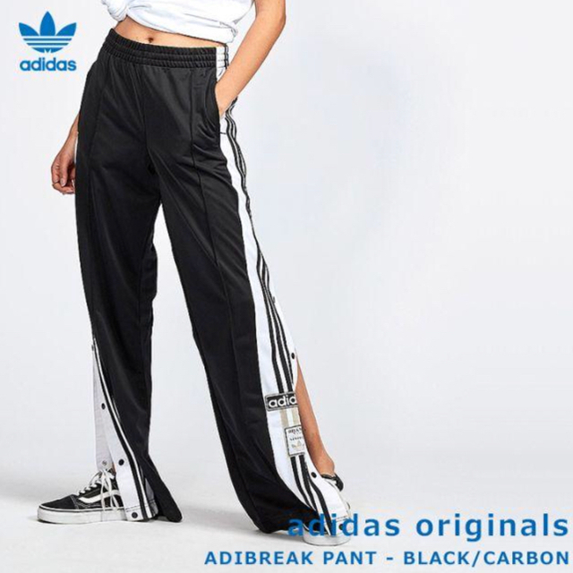 新品・未使用!!adidasOriginal　アディブレイク トラックパンツＬ