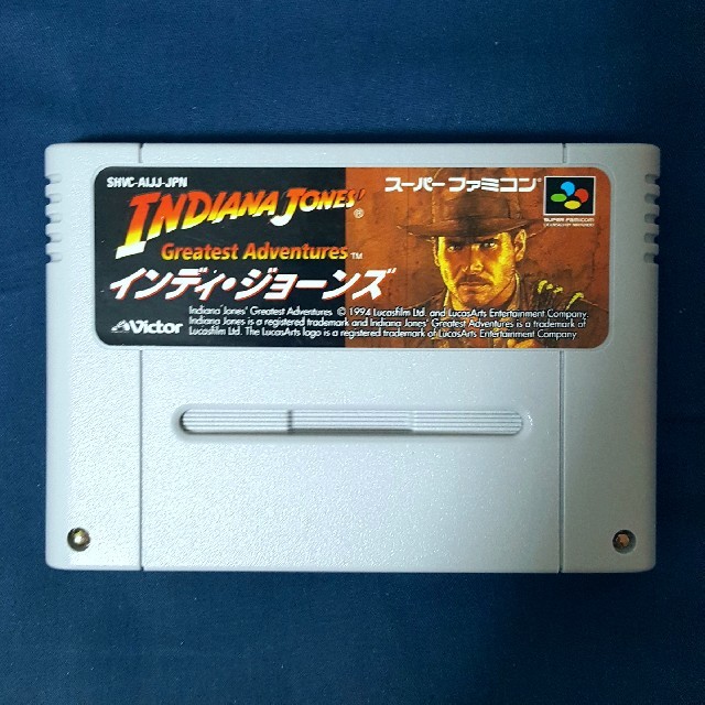 【美品】インディ・ジョーンズ【SFC】ソフトのみ | フリマアプリ ラクマ