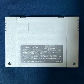 【美品】インディ・ジョーンズ【SFC】ソフトのみ