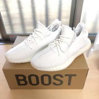 アディダス(adidas)の27.5cm yeezy boost 350 v2(スニーカー)