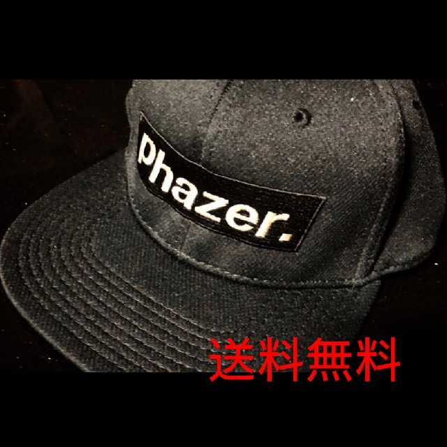 phazer tokyo cap