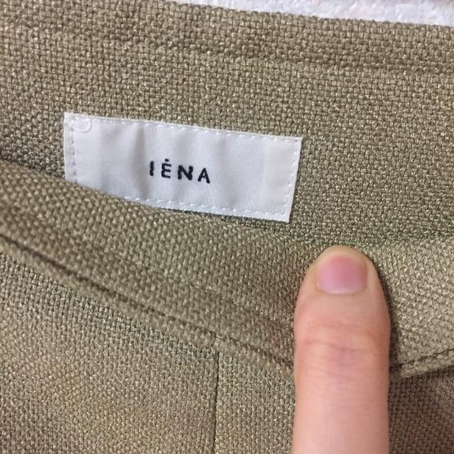 IENA(イエナ)の今期イエナ パンツ サイズ38 レディースのパンツ(バギーパンツ)の商品写真