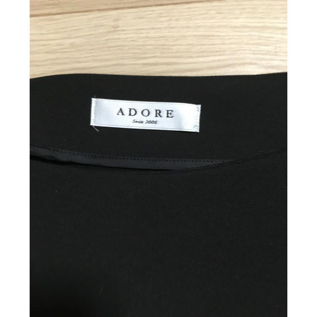 ADORE(アドーア)のアドーア プルオーバー レディースのトップス(カットソー(半袖/袖なし))の商品写真