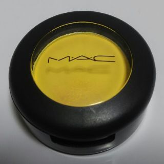 マック(MAC)の〈値下げ〉MAC スモールアイシャドウ 色：カナリーイエロー(アイシャドウ)